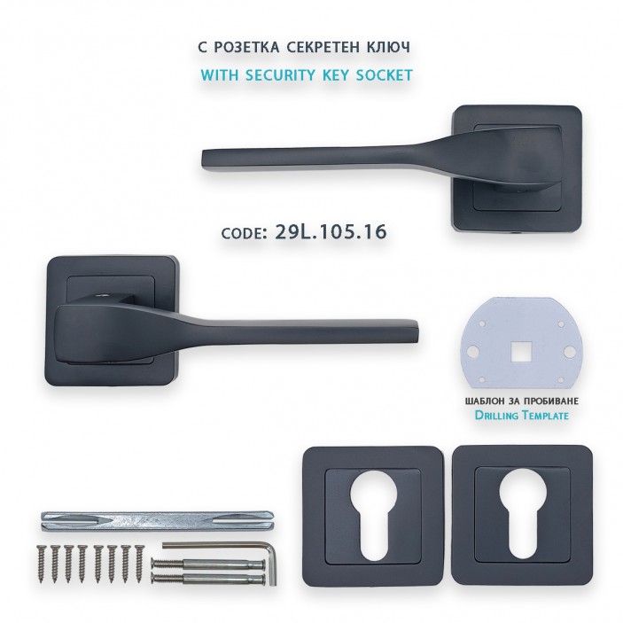 IVENTO Interior and exterior door handle, black Handles for interior and exterior doors Elegance