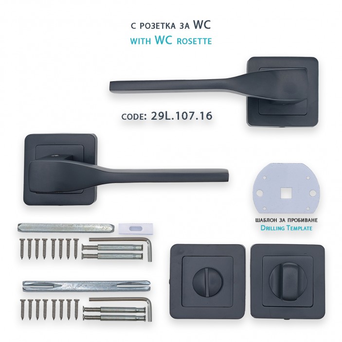 IVENTO Interior and exterior door handle, black Handles for interior and exterior doors Elegance