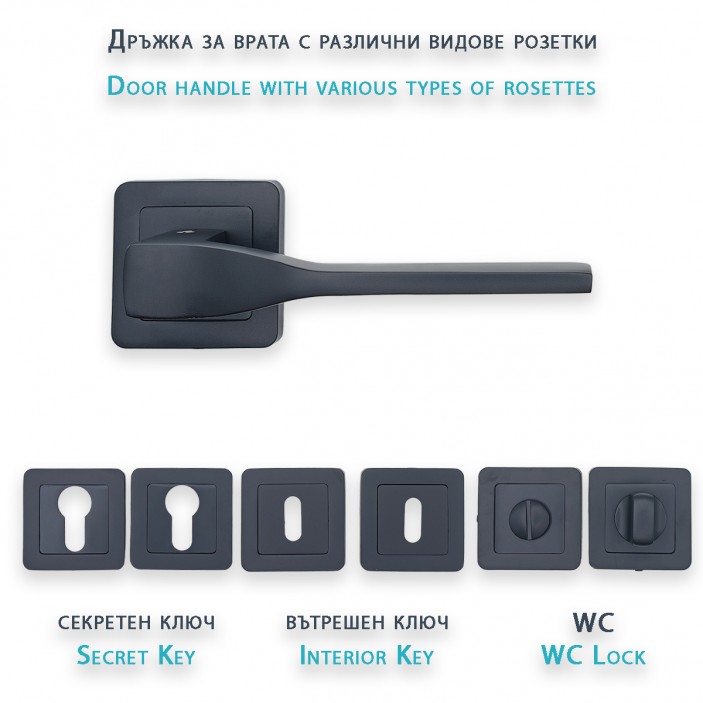 IVENTO Interior and exterior door handle, black Handles for interior and exterior doors Elegance