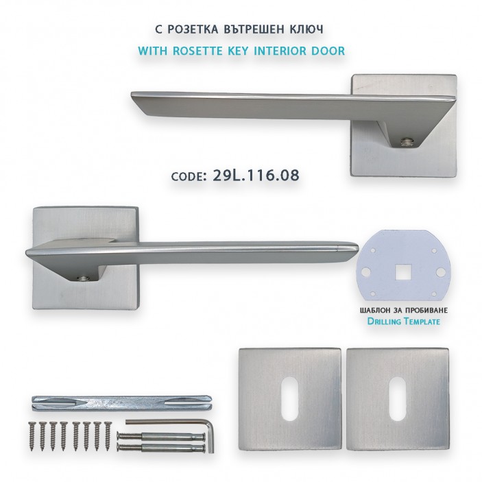IVENTO Interior and exterior door handle,inox 29L.115-116-117.08 - Handles for interior and exterior doors Elegance IVENTO Interior and exterior door handle,inox Handles for interior and exterior doors Elegance