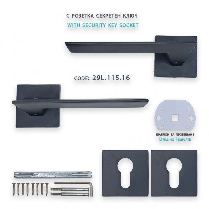 IVENTO Interior and exterior door handle, black Handles for interior and exterior doors Elegance