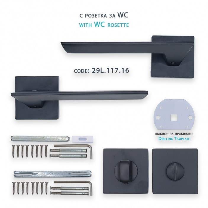 IVENTO Interior and exterior door handle, black Handles for interior and exterior doors Elegance