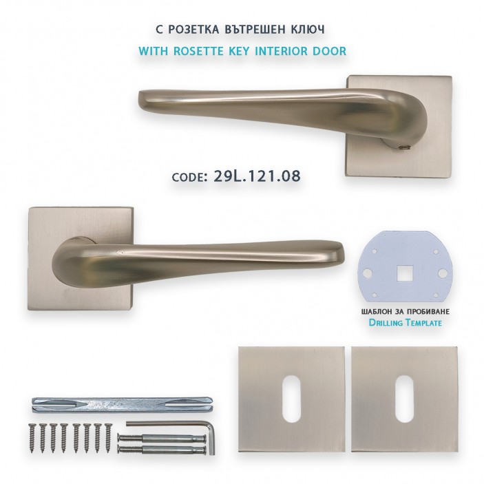 IVENTO Interior and exterior door handle,inox 29L.120-121-122.08 - Handles for interior and exterior doors Elegance IVENTO Interior and exterior door handle,inox Handles for interior and exterior doors Elegance