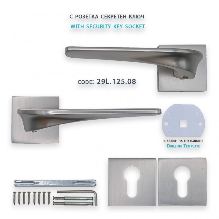IVENTO Interior and exterior door handle,inox 29L.125-126-127.08 - Handles for interior and exterior doors Elegance IVENTO Interior and exterior door handle,inox Handles for interior and exterior doors Elegance