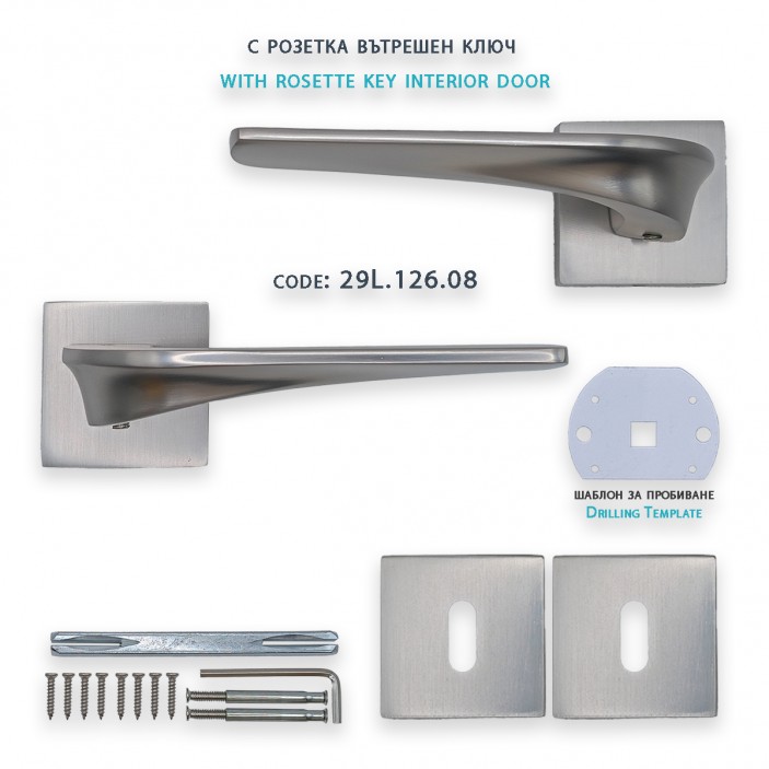 IVENTO Interior and exterior door handle,inox 29L.125-126-127.08 - Handles for interior and exterior doors Elegance IVENTO Interior and exterior door handle,inox Handles for interior and exterior doors Elegance