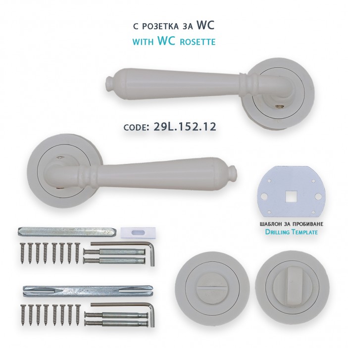 IVENTO Interior and exterior door handle, white Handles for interior and exterior doors Elegance