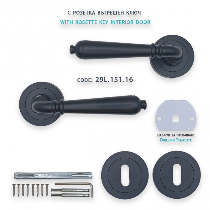 IVENTO Interior and exterior door handle, black Handles for interior and exterior doors Elegance