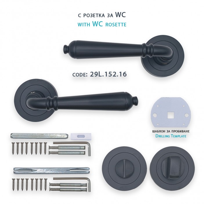 IVENTO Interior and exterior door handle, black Handles for interior and exterior doors Elegance