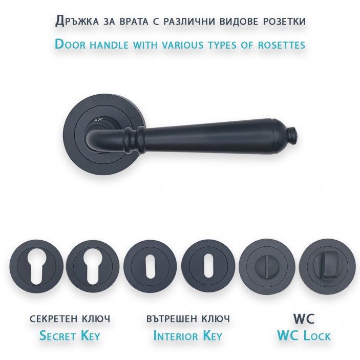 IVENTO Interior and exterior door handle, black Handles for interior and exterior doors Elegance