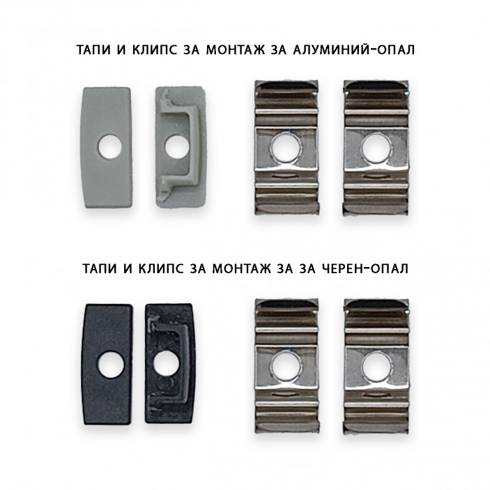 IVENTO Straight aluminum profile for LED strip 7x17mm, 3m. 31L.218.05-16 - 31. Furniture LED lighting IVENTO Straight aluminum profile for LED strip 7x17mm, 3m. 31. Furniture LED lighting