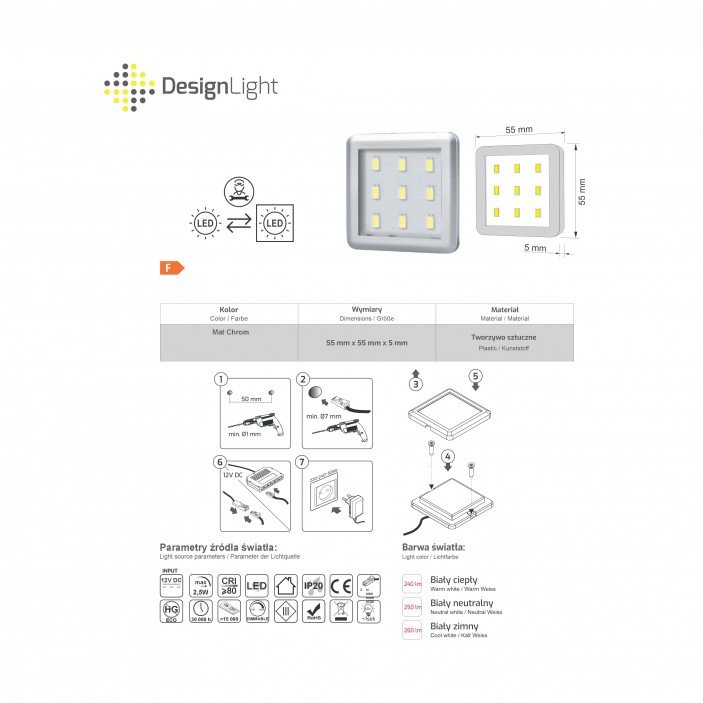 LED осветител за под шкаф квадратна кухненска лампа 2,5W 12VDC 9 диода 4000К с 2м кабел с конектор, мат хром 31. Осветителни тела за мебели