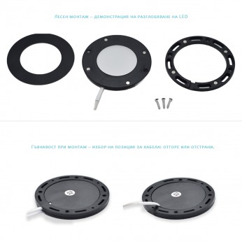 MAGNETO under cabinet LED luminaire 2,6W Furniture LED lighting