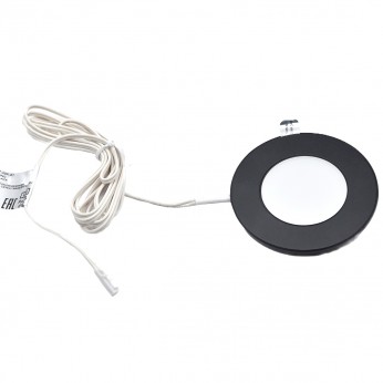 MAGNETO under cabinet LED luminaire 2,6W Furniture LED lighting