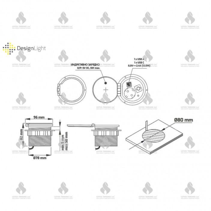 Разклонител за вграждане с USB 31L.052.02 - Осветителни тела за мебели Разклонител за вграждане с USB контакт с usb