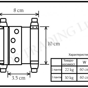 Double action spring hinge N30 Interior door accessories