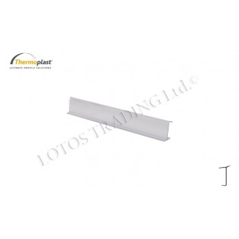 Waterproof underprofile chipboard 18mm Kitchen accessories