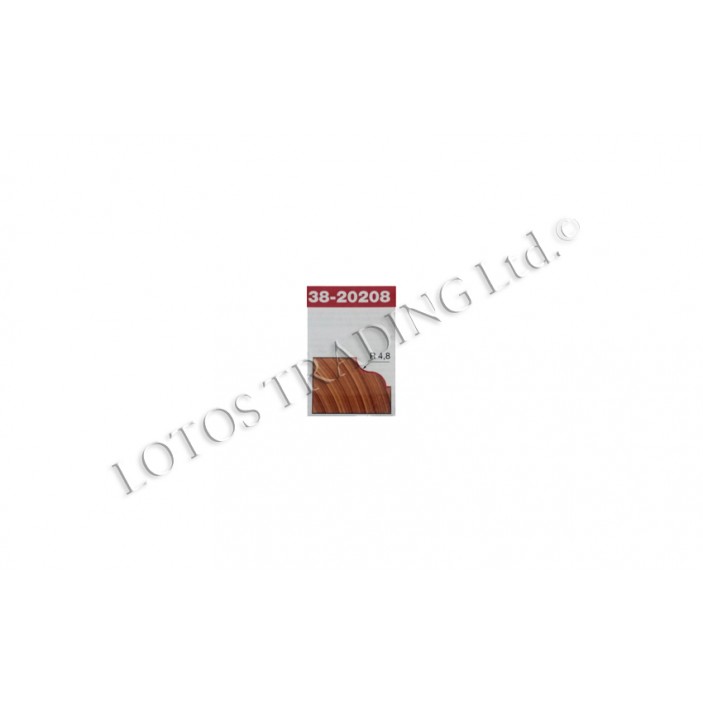 профилен фрезер r4.8 52.38-20208 - Tools профилен фрезер r4.8 Tools