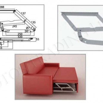 Mechanism for an immersive sofa 230mm. 32L.030.04 - Decorative furniture accessories Mechanism for an immersive sofa 230mm. Decorative furniture accessories