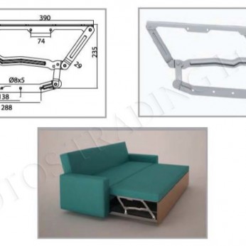 Mechanism for an immersive sofa 260mm. 32L.030.05 - Decorative furniture accessories Mechanism for an immersive sofa 260mm. Decorative furniture accessories