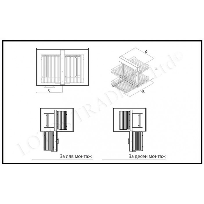 Blind corner cabinet mechanism left/right 18L.117.45L/45R - Kitchen cabinet mechanisms and racks Blind corner cabinet mechanism left/right Kitchen cabinet mechanisms and racks