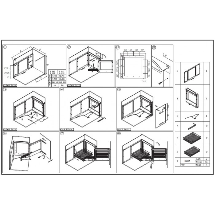 Blind corner cabinet / on door mechanism 18L.112.45L/45R - Kitchen cabinet mechanisms and racks Blind corner cabinet / on door mechanism Kitchen cabinet mechanisms and racks