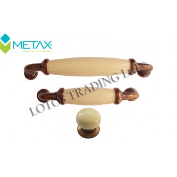 Antique gold + cream 2010 handle pvc/metal