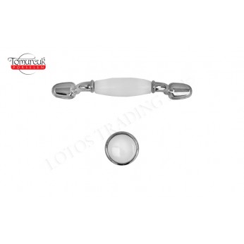 Ceramic line handle 2075