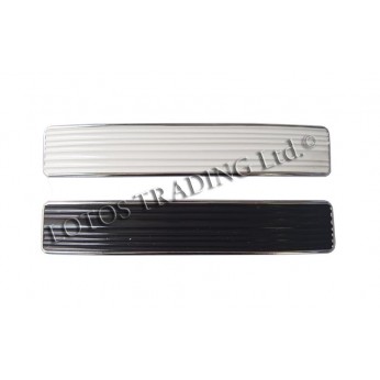 Metal line handle 367.128