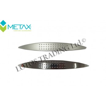 Metal line handle K415.096