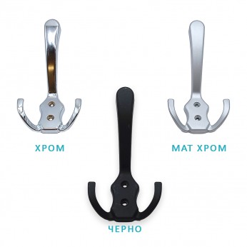 Furniture hanger 702 Furniture hooks