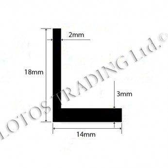Bottom rail for system 22L.025-1C/1T 22. Sliding door mechanisms