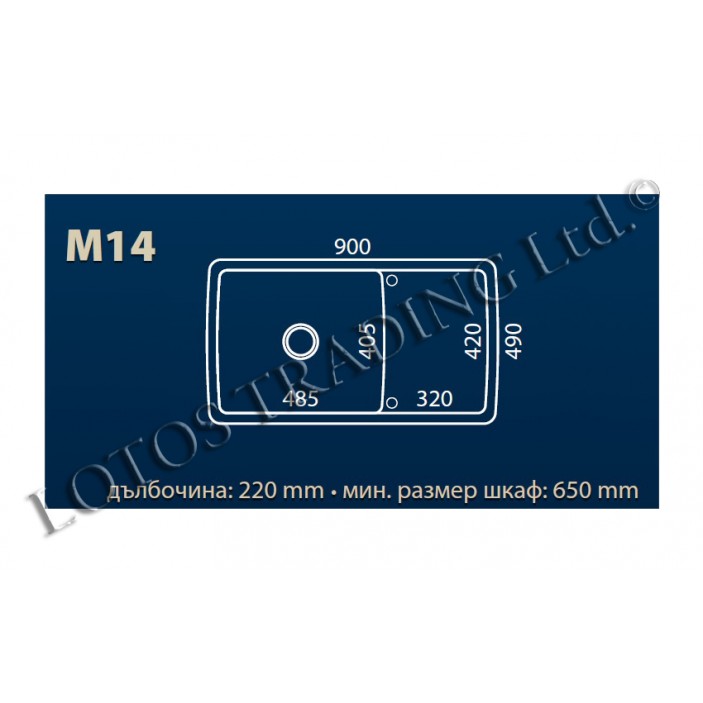 Кухненска мивка М14 Мивки и аспиратори