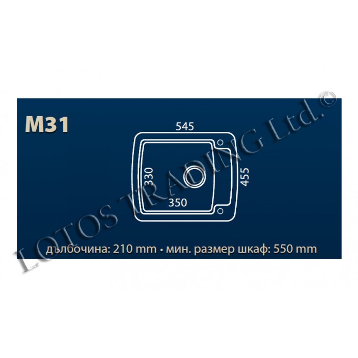 Kitchen sink М31 20L.100-101.14 - Kitchen sinks and vent hoods Kitchen sink М31 Kitchen sinks and vent hoods