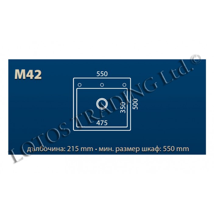 Кухненска мивка М42 Мивки и аспиратори