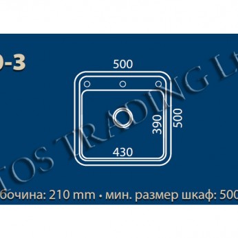 Kitchen sink М60-3 Kitchen sinks and vent hoods