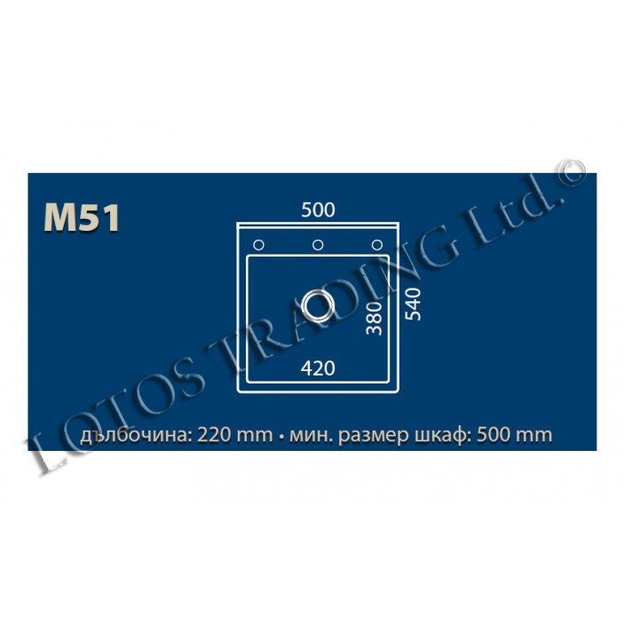 Kitchen sink with back М51 20L.100-101.18 - Kitchen sinks and vent hoods Kitchen sink with back М51 Kitchen sinks and vent hoods