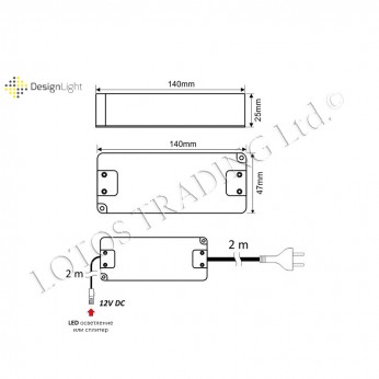 PVC Адаптор за LED осветление - 33 / 24 / 12 VDC 31L.412.01-03 - Осветителни тела за мебели PVC Адаптор за LED осветление - 33 / 24 / 12 VDC Осветителни тела за мебели