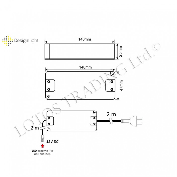 PVC Adapter for LED lighting - 33 / 24 / 12 VDC 31L.412.01-03 - Furniture LED lighting PVC Adapter for LED lighting - 33 / 24 / 12 VDC Furniture LED lighting
