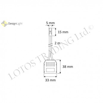 Splitter with 3 sockets with cable 2m with plug Furniture LED lighting
