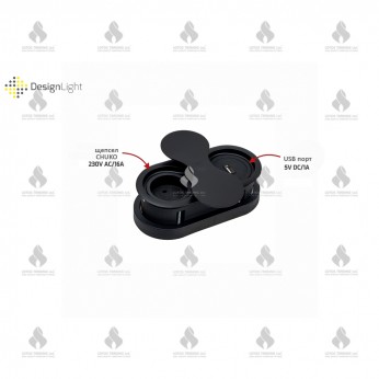 Plug-in plug with USB type eight, black Furniture LED lighting