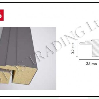 AGT MDF profile - 1046 PVC and MDF Mouldings
