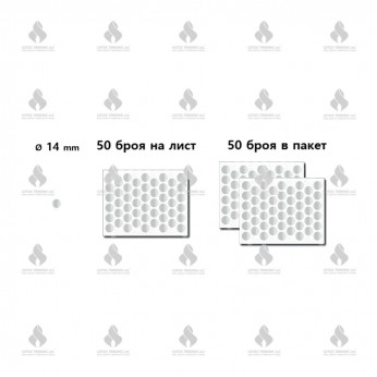 Adhesive screw caps - white gloss 03L.01.208HG.14 - Screw caps Adhesive screw caps - white gloss Screw caps